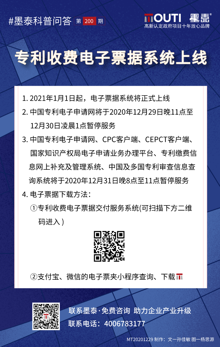 20201229_自定义px_2020-12-28-0.png