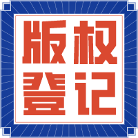 默认文件1592442754779.png