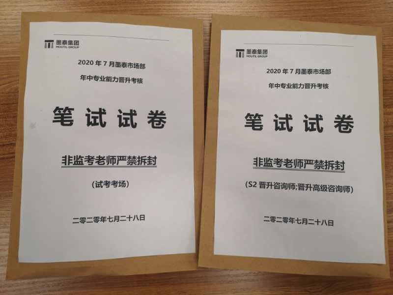 1bf4cd58-f570-4051-92a5-add304f136e8_看图王.jpg