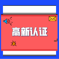 未命名_公众号封面小图_2020-09-28-0.png